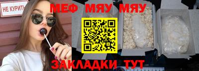 MDMA Premium VHQ Берёзовский