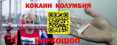 круглые Бугуруслан