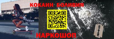 MDMA Premium VHQ Берёзовский