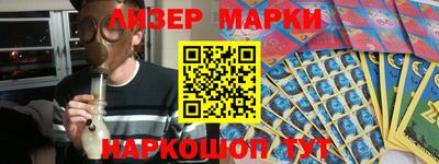 мяу мяу мука Беслан