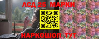 MDMA Premium VHQ Берёзовский