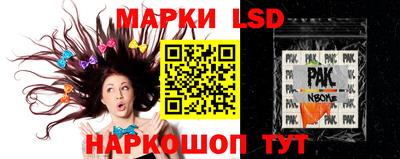 MDMA Premium VHQ Берёзовский