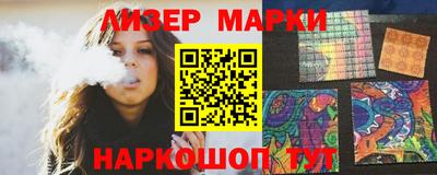 первитин Будённовск