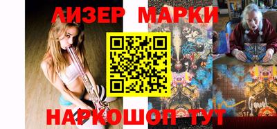 MDMA Premium VHQ Берёзовский