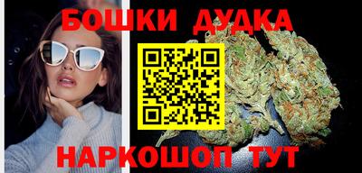 MDMA Premium VHQ Берёзовский