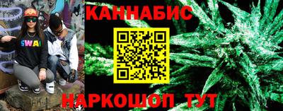 мяу мяу мука Беслан