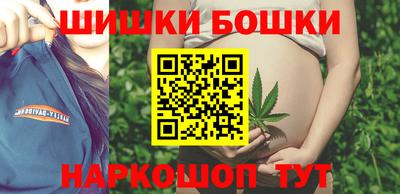 мефедрон Бузулук