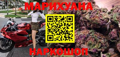 мяу мяу мука Беслан