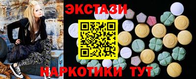 MDMA Premium VHQ Берёзовский