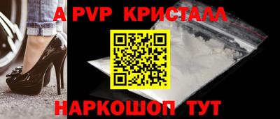 мяу мяу мука Беслан