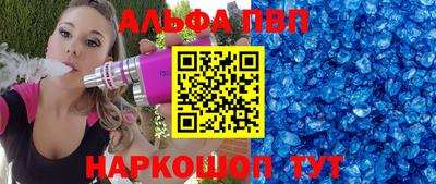 мяу мяу мука Беслан