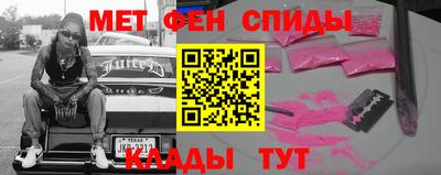 MDMA Premium VHQ Берёзовский