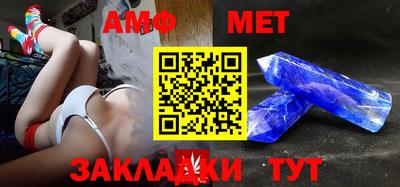 MDMA Premium VHQ Берёзовский