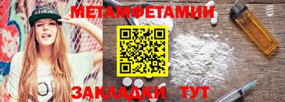 MDMA Premium VHQ Берёзовский