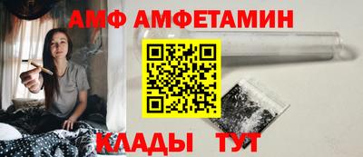 MDMA Premium VHQ Берёзовский