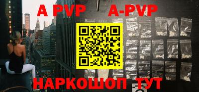 MDMA Premium VHQ Берёзовский