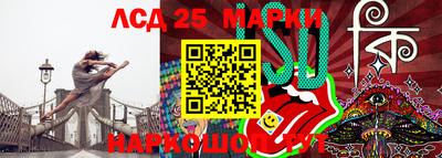 круглые Бугуруслан