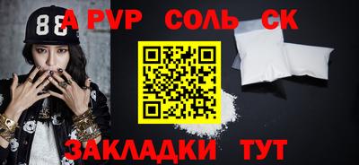 MDMA Premium VHQ Берёзовский